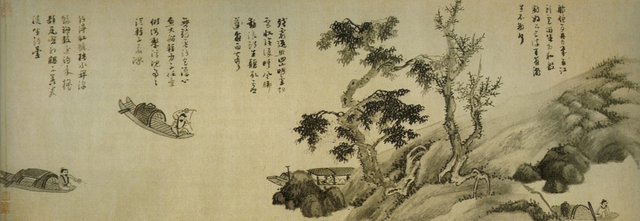 Wu Zhen Fishermen section.steemit 2,5x562,2cm._ca._1340._Freer.public.jpg