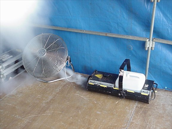 smoke machine and fan disperser free Jocelyn MOREL.jpg