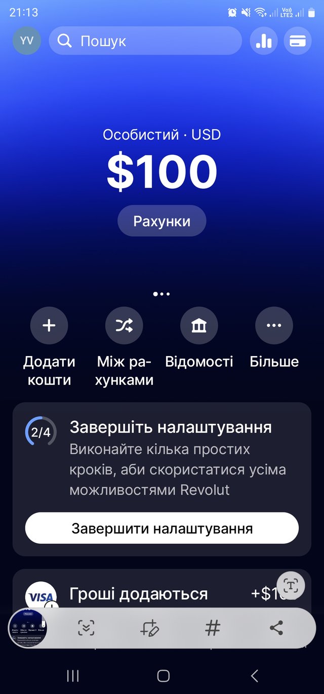 Screenshot_20250213_211343_Revolut.jpg