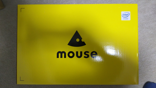 mousecomputerbox.png