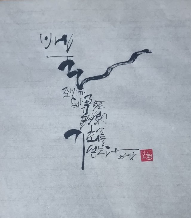 KakaoTalk_20250721_100118482.jpg