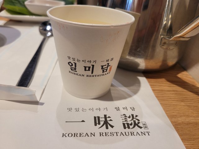 1000411494.jpg