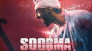 Soorma.jpg