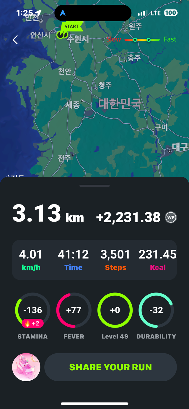 KakaoTalk_20250720_133149877_03.png