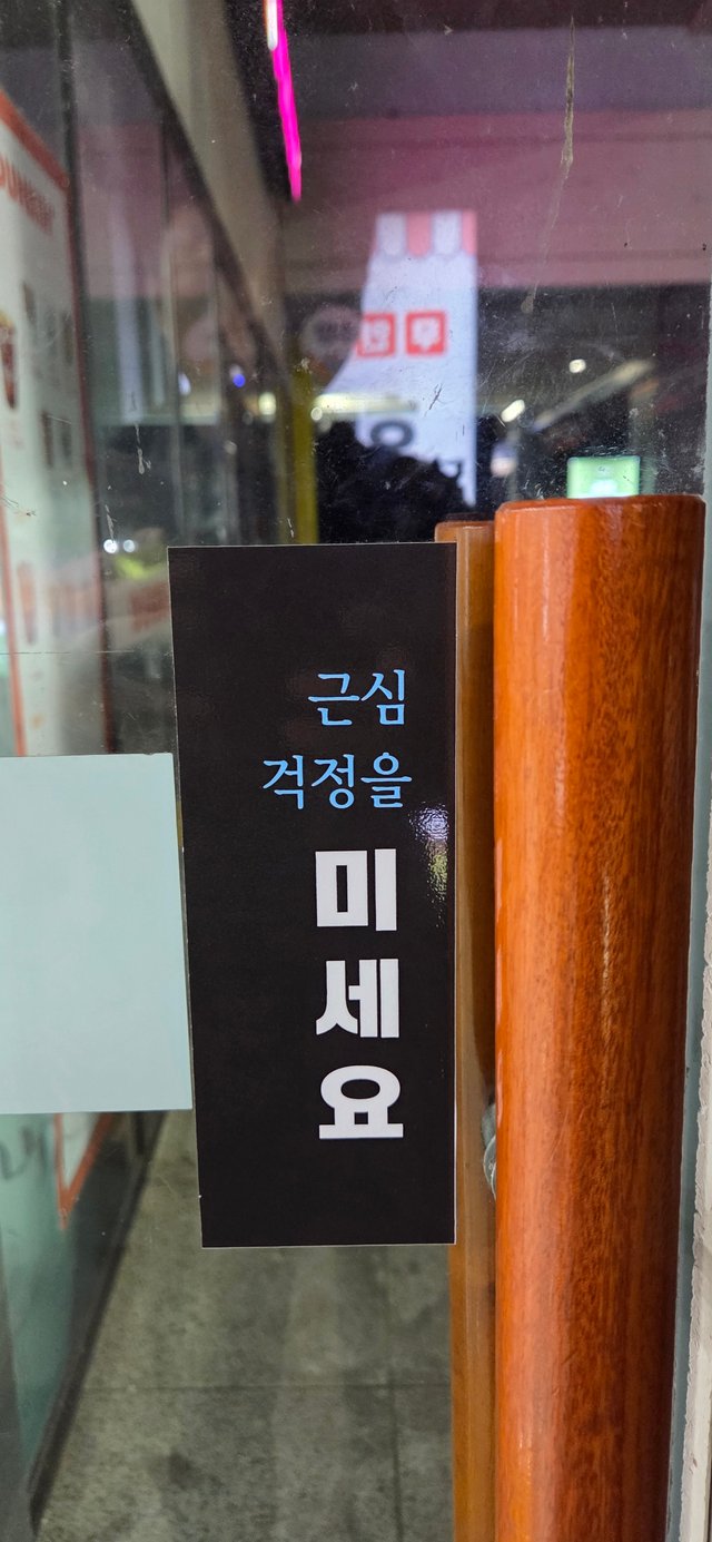 1000020900.jpg