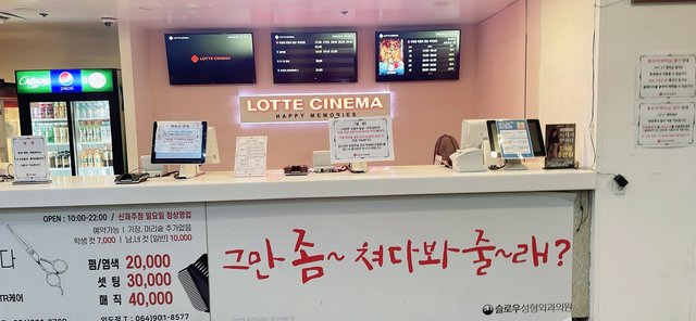KakaoTalk_20250831_212758793_01.jpg