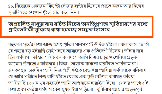 Screenshot 2025-04-26 162915.png