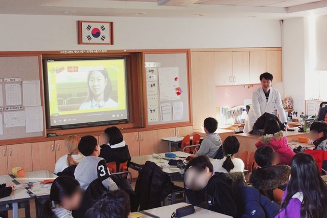 2019년 운현초등학교 성교육4 - 통인한의원.jpg