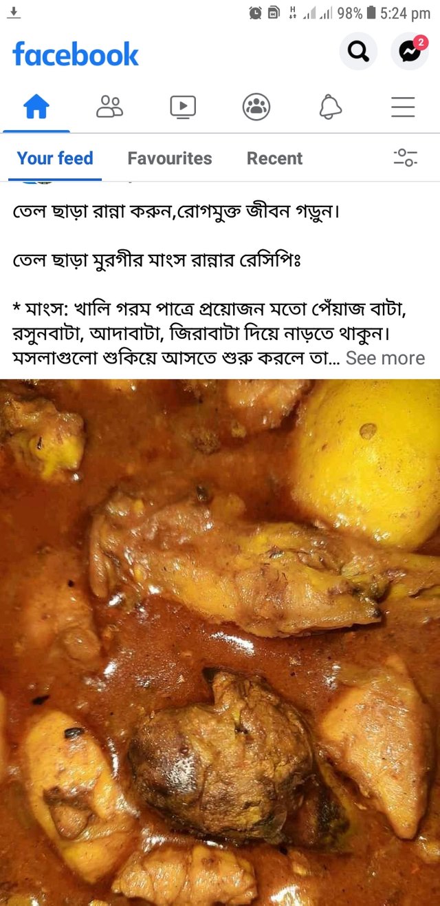 Screenshot_20220513-172418_Facebook.jpg