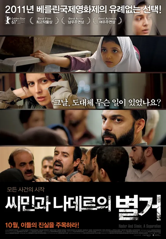 1000006214.webp