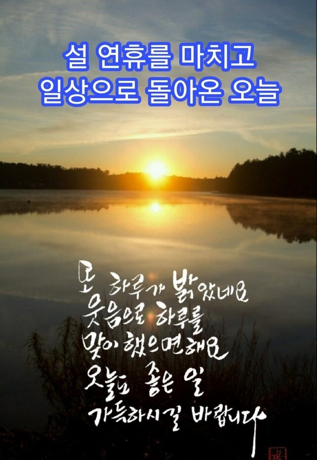 KakaoTalk_20230125_084610261.jpg