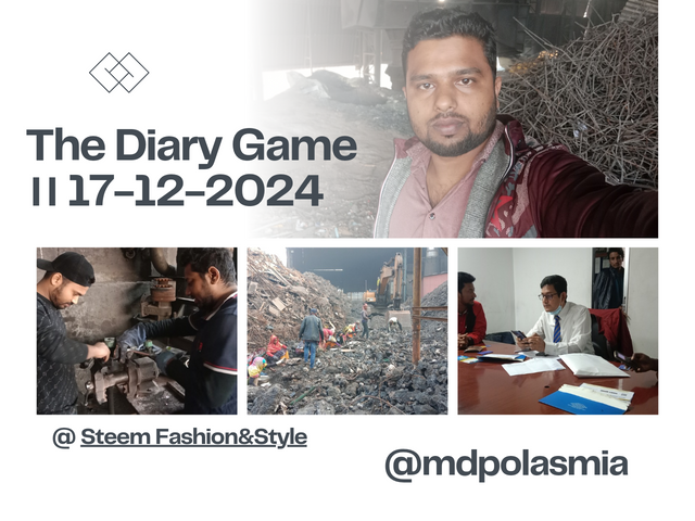 The Diary Game ।। 17-12-2024_20241218_130916_0000.png