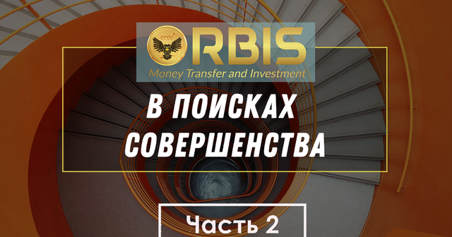 orbis-2.png