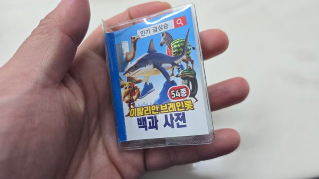 1000138340.jpg