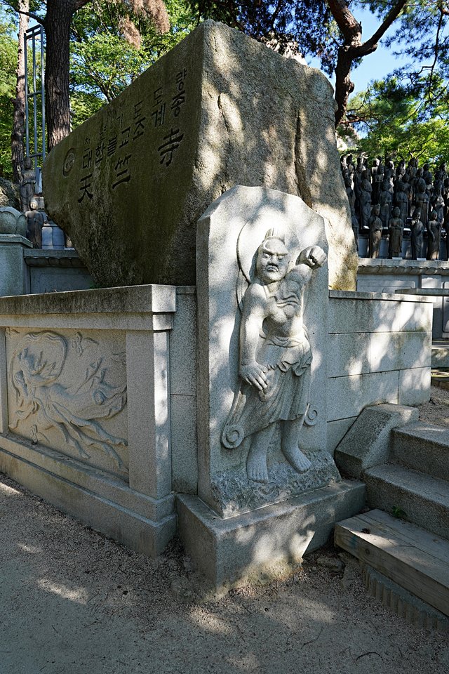 b-DSC08607.JPG