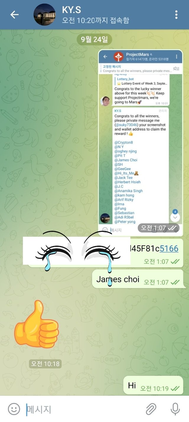 1632450982206.jpg