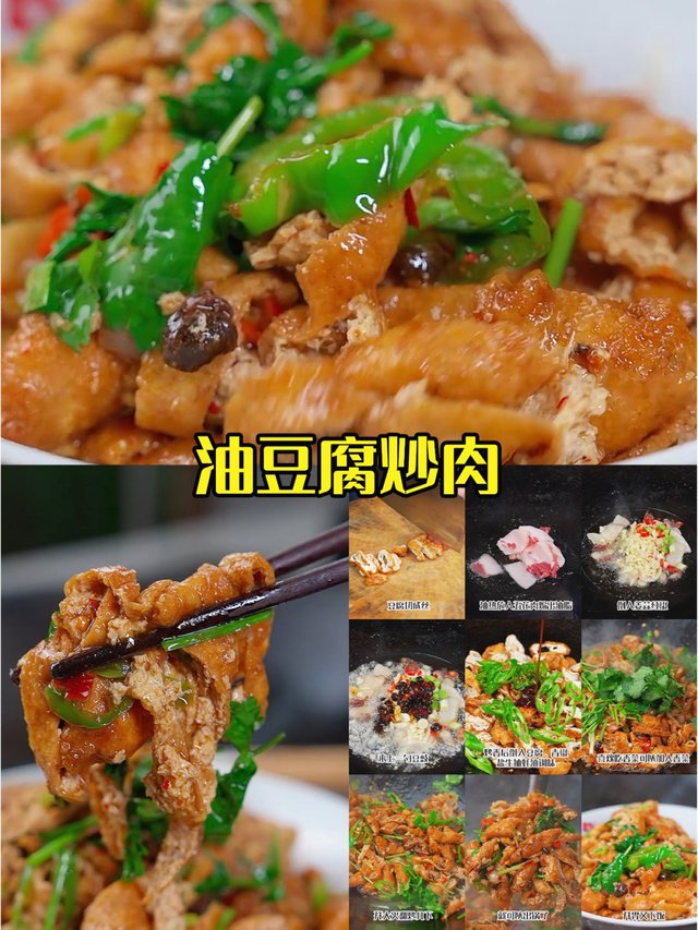 12道湖南特色美食，你都吃过吗？_12.jpg