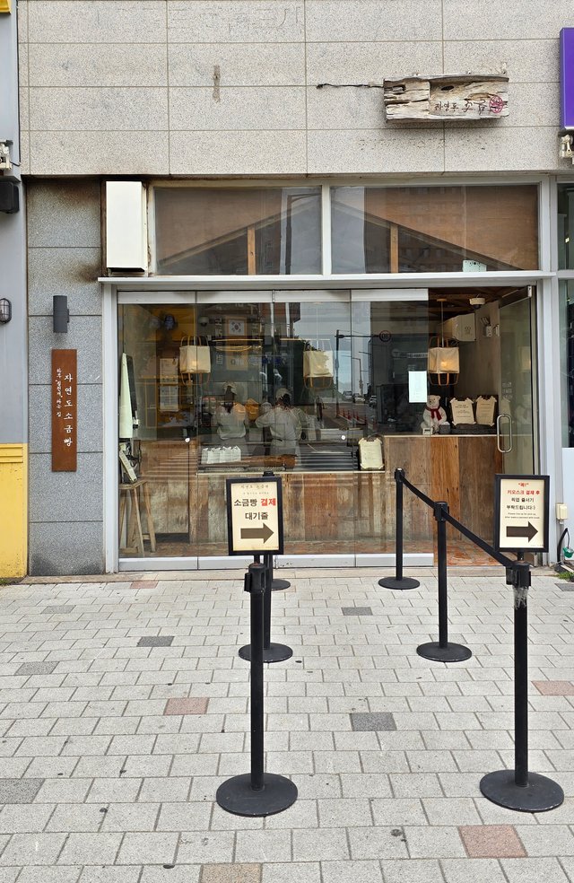 KakaoTalk_20250801_022604629_01.jpg