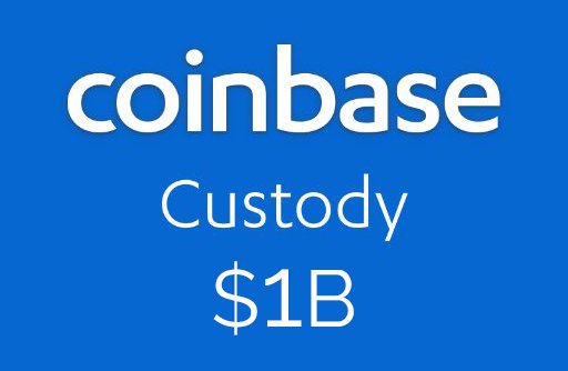 coinbase_custody_1b.jpg