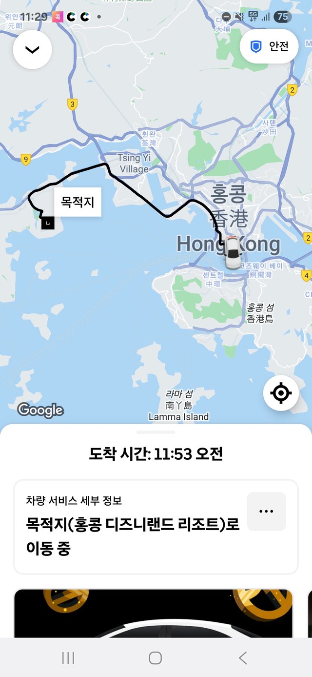 1000074513.jpg