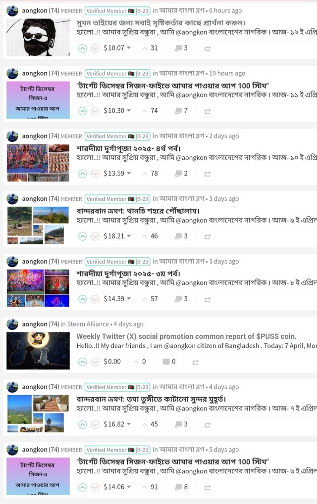 Screenshot_20250412_163834_Chrome.jpg