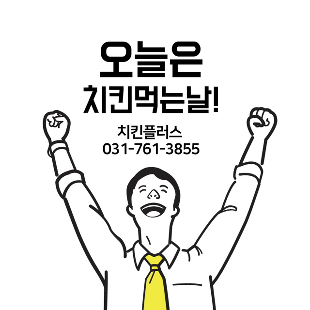 제목을 입력해주세요.-001.png