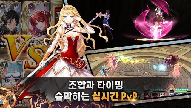 킹스레이드(Kings Raid) 모바일 RPG 게임 (3).JPG