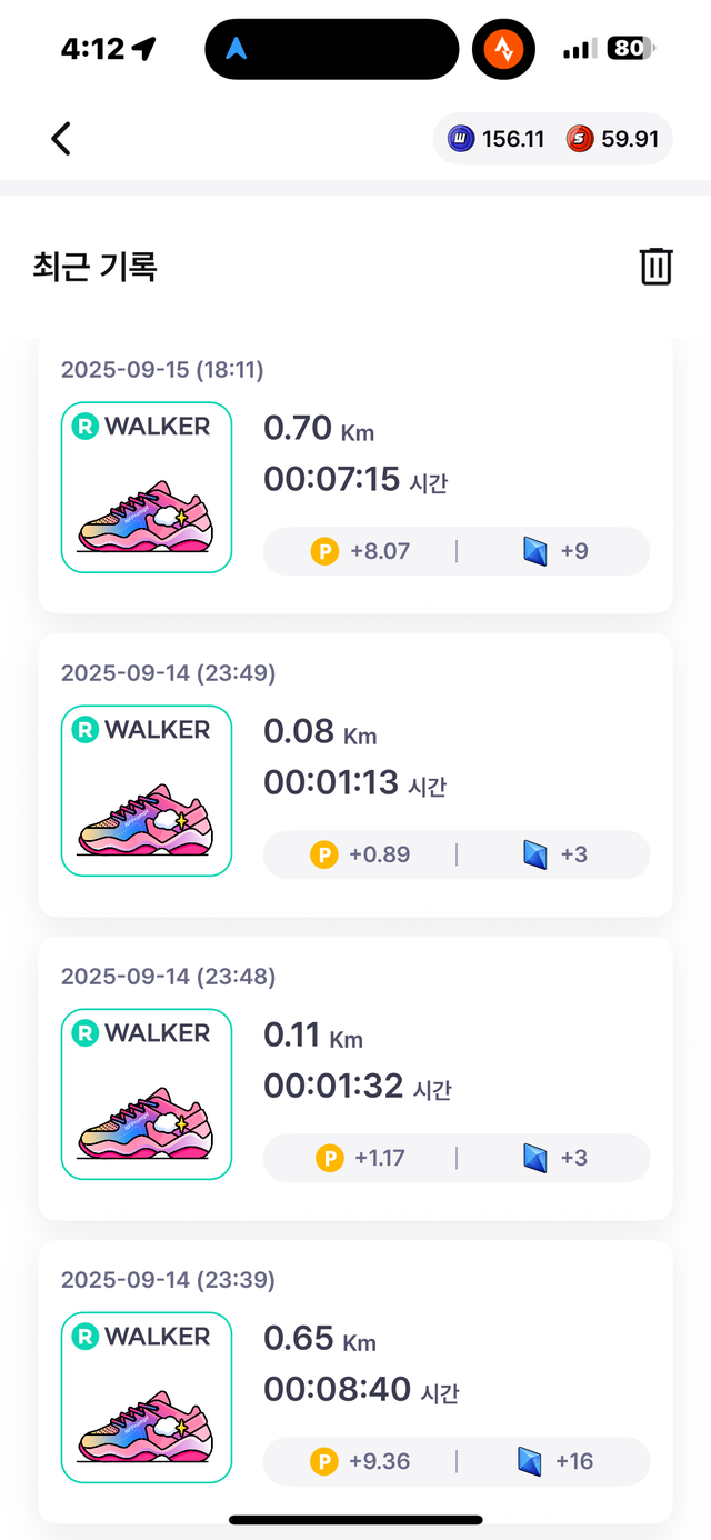 KakaoTalk_20250917_161327270_04.png