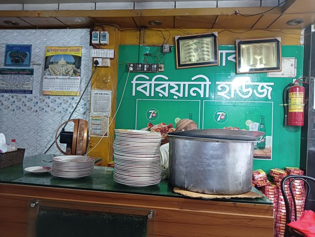 IMG20250615142345.jpg