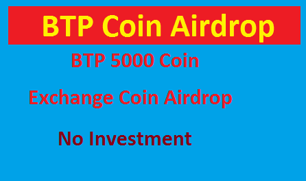 btp coin airdrop.png