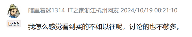 9b609bcdf2type_png_size_828_508_end.png