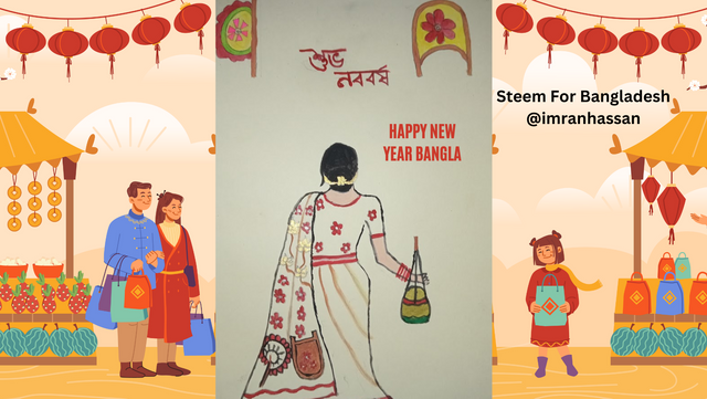 Steem For Bangladesh @imranhassan (14).png