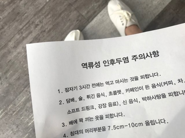 KakaoTalk_20210521_133648366_14.jpg