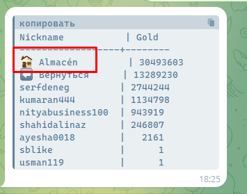 изображение.png