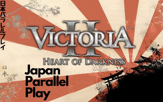 Japan_Parallel_Play.jpg