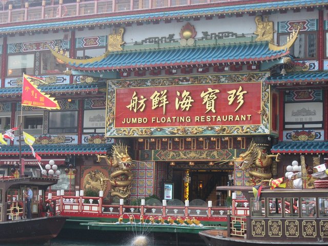 floating-restaurant-436782_1920.jpg