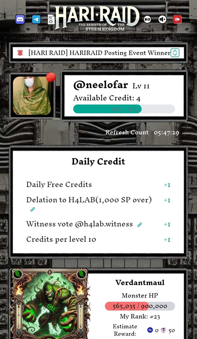 Screenshot_20250823-231230_1.jpg