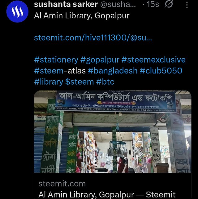 Screenshot_2025-06-26-22-53-32-92_0b2fce7a16bf2b728d6ffa28c8d60efb.jpg
