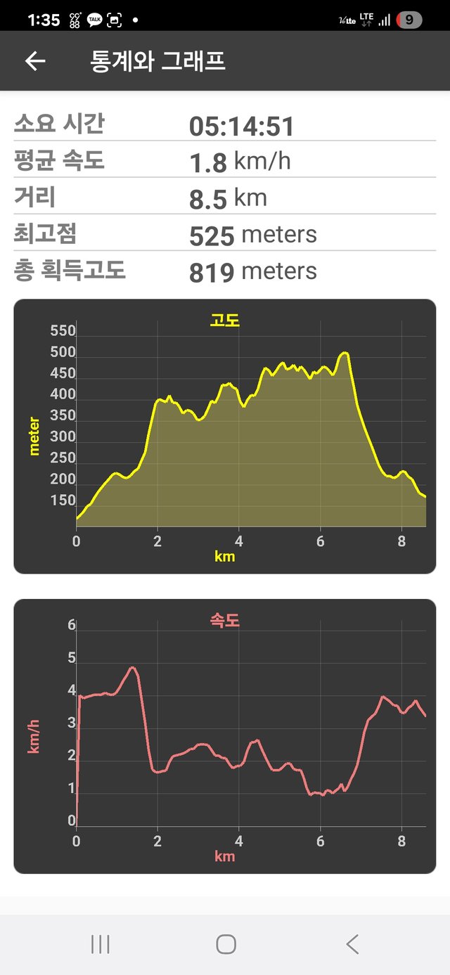 KakaoTalk_20250716_171306191_02.jpg