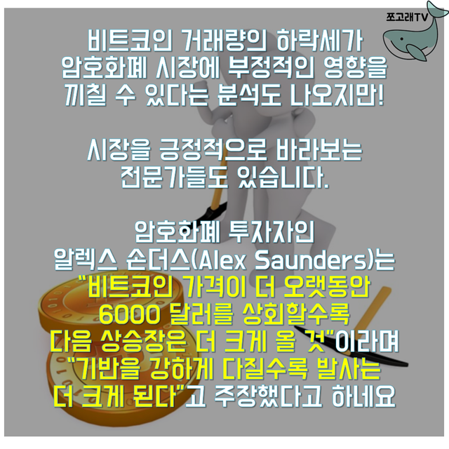 슬라이드5.PNG