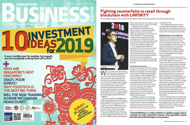 LINFINITY on Singapore Business Review.png