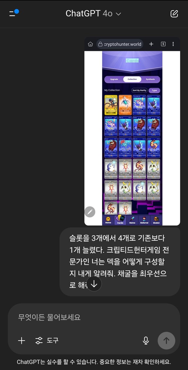 1000024324.jpg