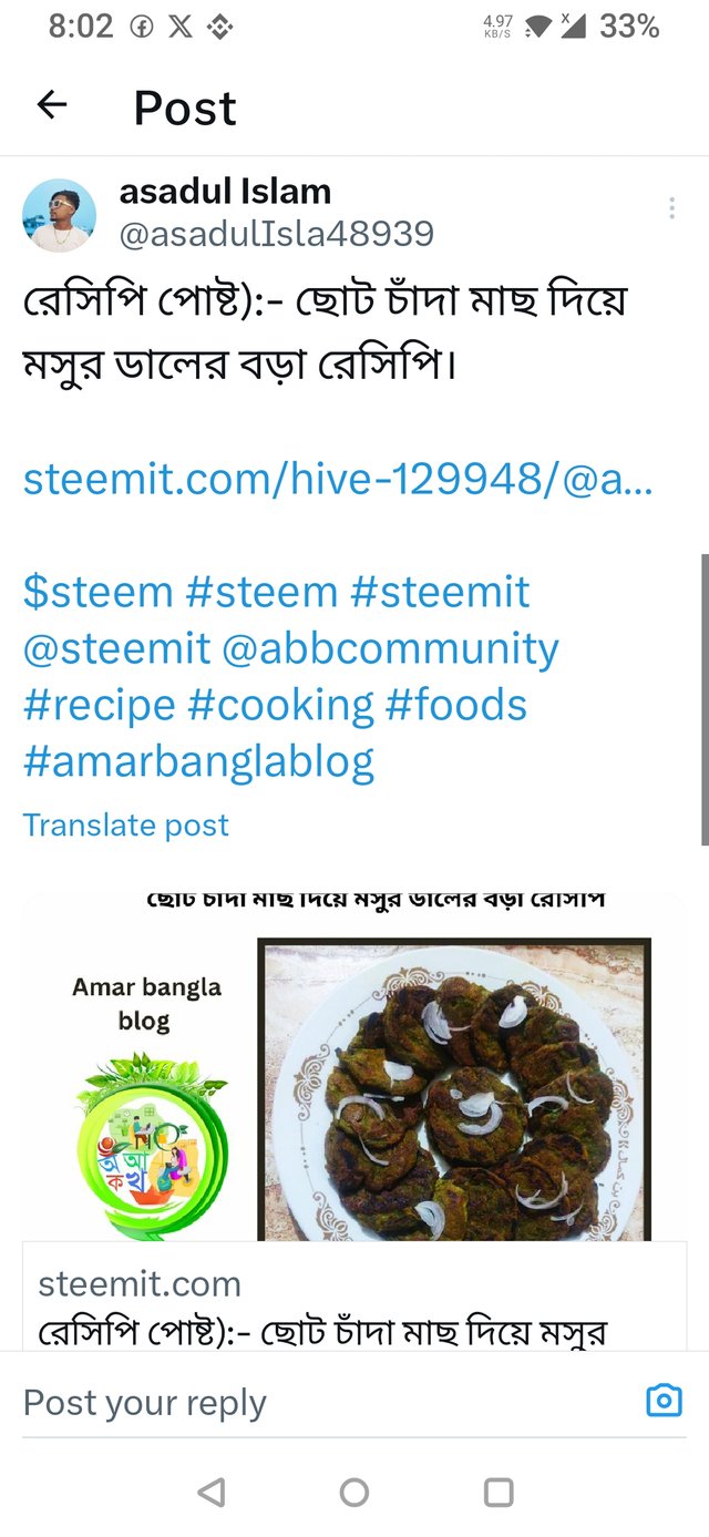 Screenshot_20240814-200249.jpg