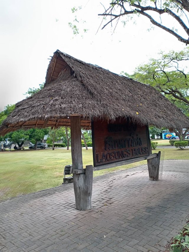 U Thong National Museum21.jpg