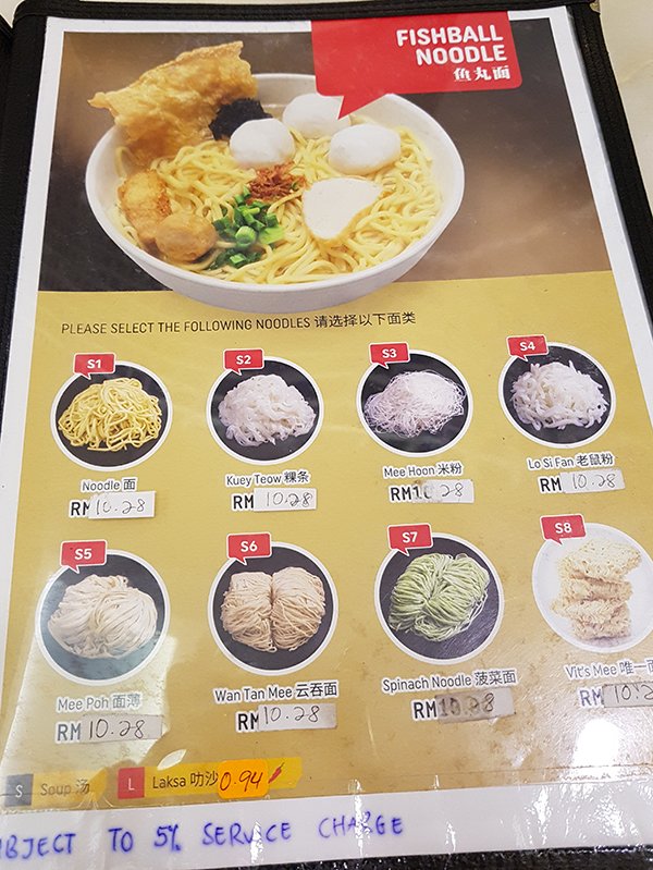 Menu03.jpg