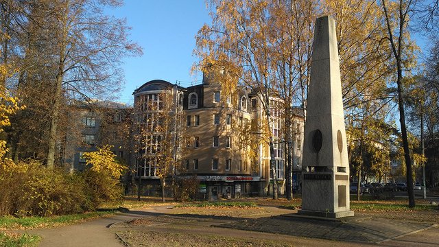 IMG_20211012_160454.jpg