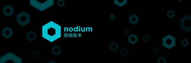 nodiumsteem.png