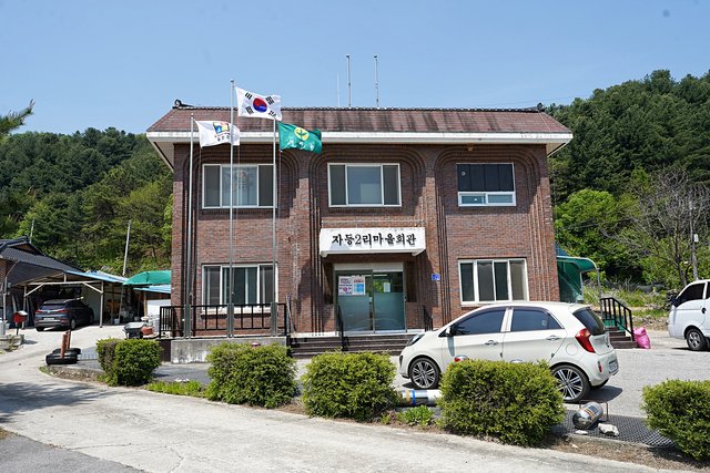 b-DSC01021.JPG