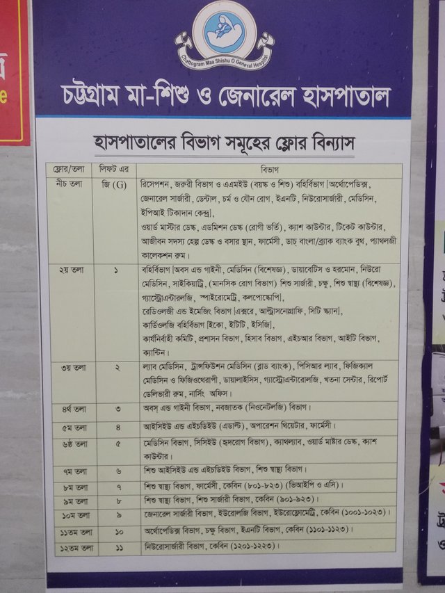 IMG_20250820_090913.jpg