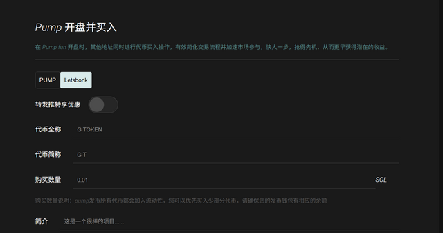 Screenshot.png